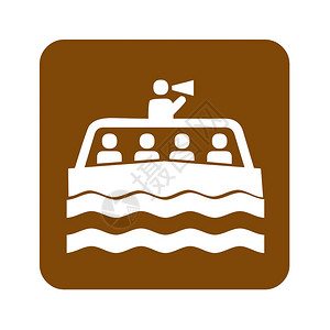 棕色游船休闲标志图片