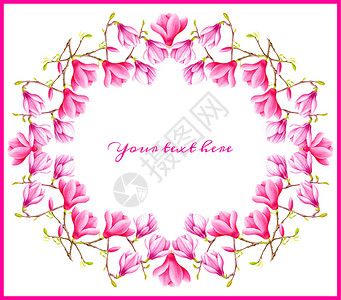 白色背景上的水彩粉红色玉兰花框用于婚礼设计保存日期贺卡横幅的手绘图片