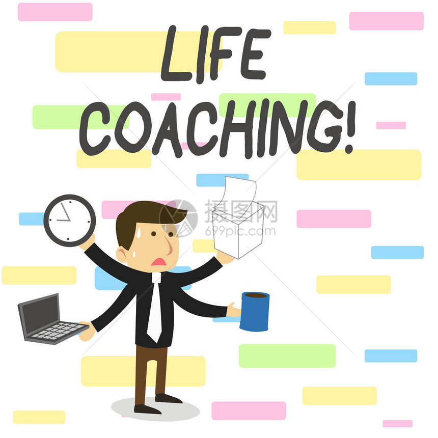 概念手写显示生活教练概念意义展示用于帮助展示图片