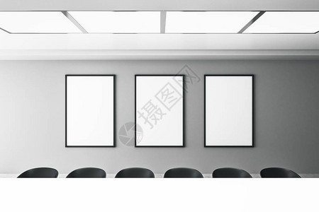 现代会议室内图片