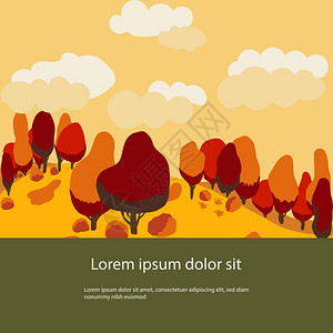 秋天背景与文本的空间景观插图与树木和丘陵秋季横幅模板平面卡通图片