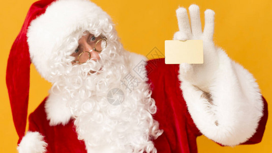圣诞老人服装中的动画服务Men提议给你一个好圣诞节的心情全图片