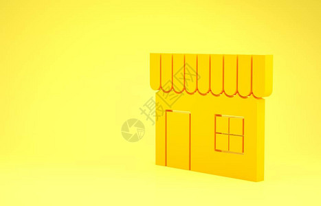 黄色购物大楼或市场商店图标隔离在黄色背景店铺建设极简主义概念3d插图图片