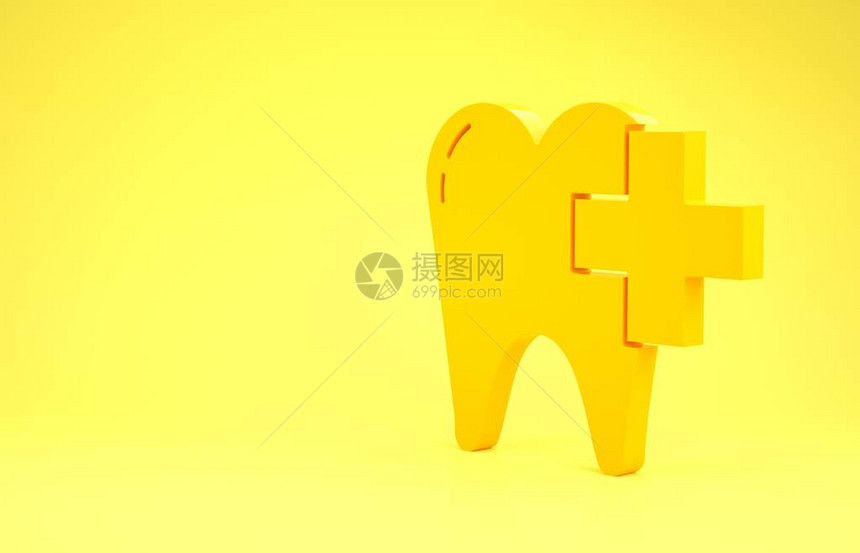 黄色牙科诊所图片