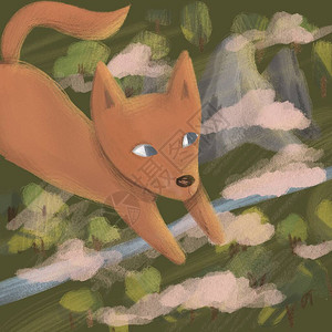 儿童书籍插图一只小红狐飞图片