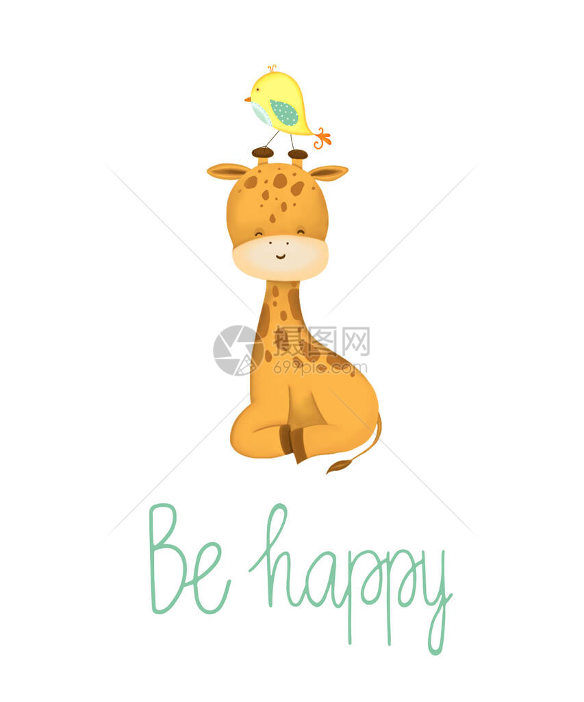 可爱的孩子在白色背景上的插图有趣的长颈鹿和鸟快乐刻字儿童纺织品服装和婴儿用品邀请参加生日派对图片