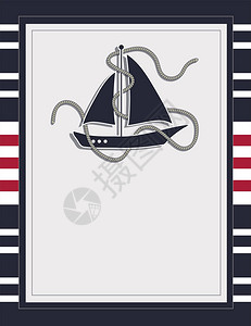 航海卡模板空白与帆船和绳索背景图片
