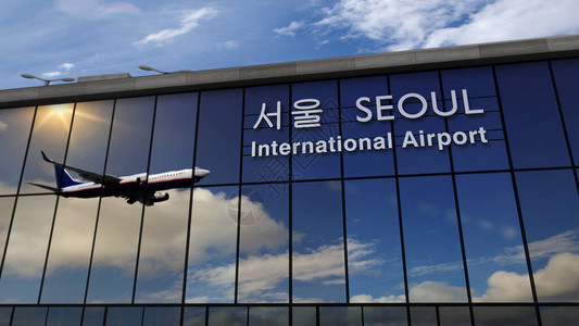 韩国之旅喷气式飞机降落在韩国首尔3D渲染插图带着玻璃机场航站楼和飞机的倒影抵达城市旅行商务旅背景