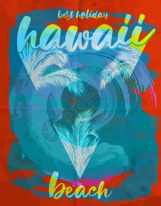 夏威夷夏季海报平面设计图片