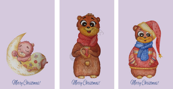 可爱的动物问候卡穿着冬装的多色泰迪熊和祝贺文字背景图片