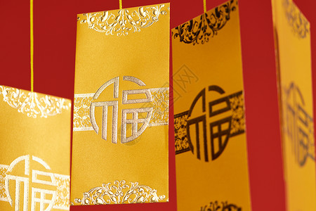 金色烫金新年红包特写背景图片