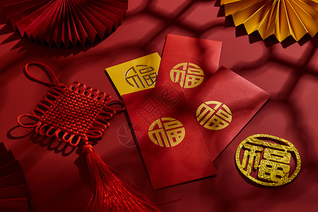 红色扇子素材新年配饰与烫金红包背景