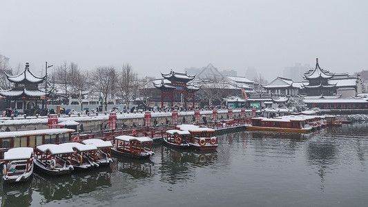 大雪过后古秦淮河畔高清图片