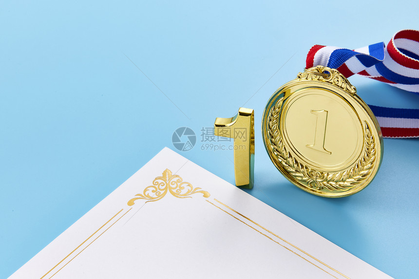 第一名的奖牌和证书图片