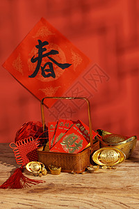 红包模型新年红包与金元宝背景