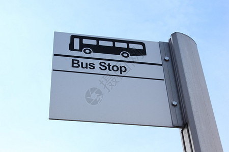 一个概念公交车站标志带有您自图片
