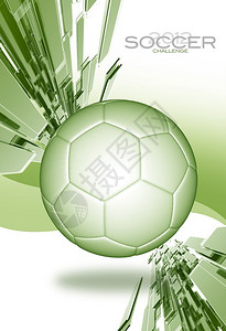 足球锦标赛浅绿色背景足球锦标赛布局图片