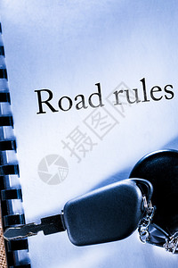道路规则和车钥匙图片