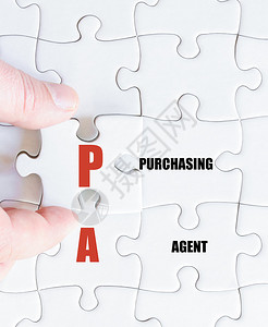 将PA作为采购代理商的印象视为BusinessAcronym图片