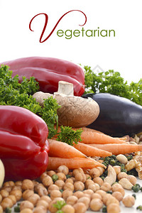 蔬菜坚果和豆类等蔬菜食品其复制空图片