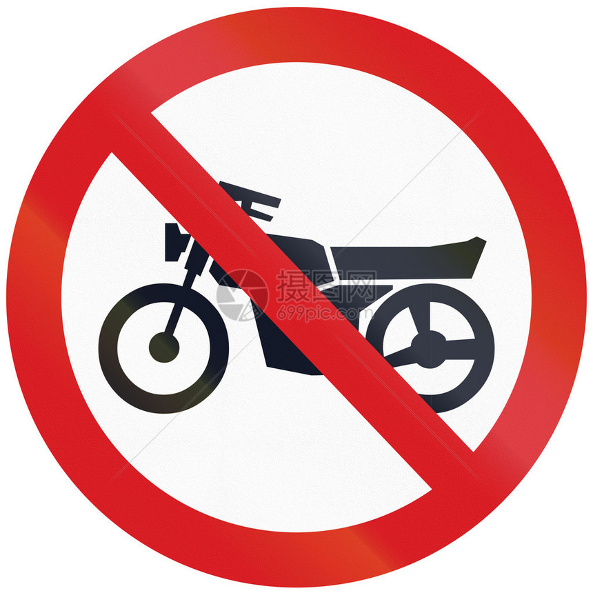 阿根廷的标志禁止摩托车走远道校对P图片