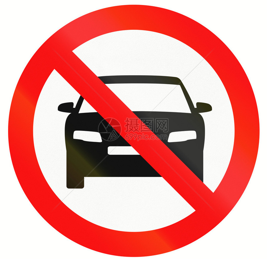印度尼西亚签署禁令禁止所有机动车辆进图片