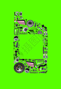 一升机油罐从汽车零件收集的罐装油原厂和售后市场乘用车的备件在绿屏上图片