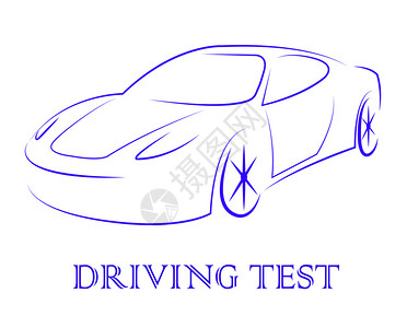 驾驶车辆或车辆检查的背景图片