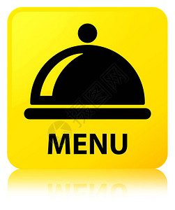 菜单食物盘图标图片