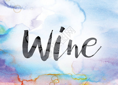 用黑墨水画的Wine字涂在色彩多的水色冲洗的背景图片