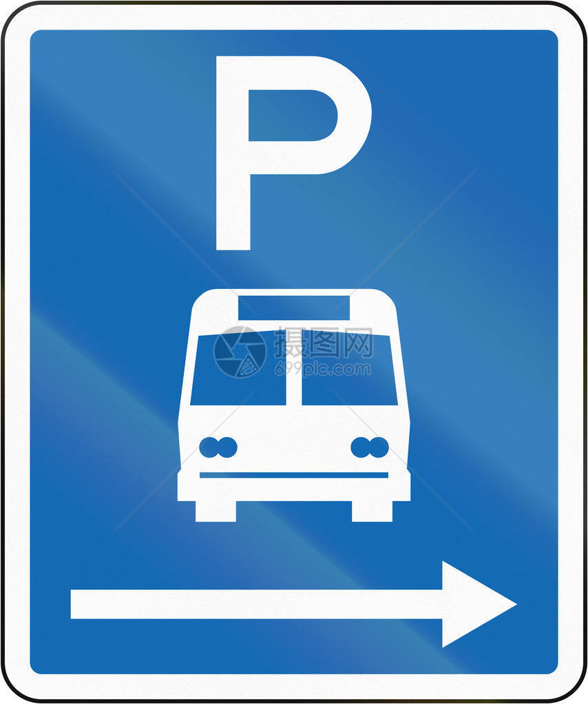 新西兰路标没有时间限制的公共汽车停区图片