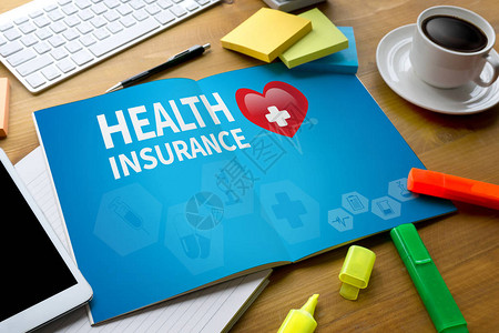 C健康保险表格应用概念保健15图片