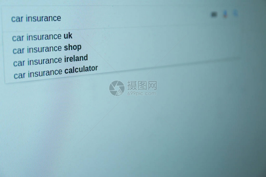 网上搜索汽车保险信图片