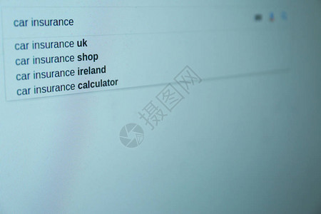 网上搜索汽车保险信图片
