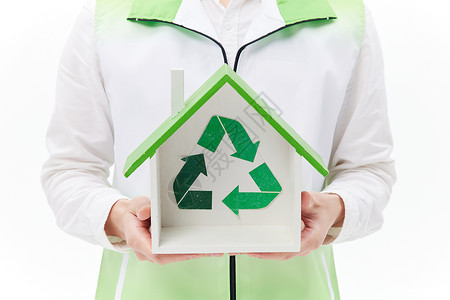 可回收垃圾垃圾绿色环保公益概念特写背景