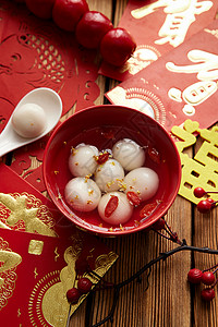 传统美食桂花枸杞汤圆背景图片
