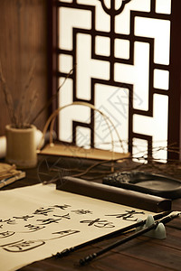 旧书签素材毛笔书法传统文化素材背景