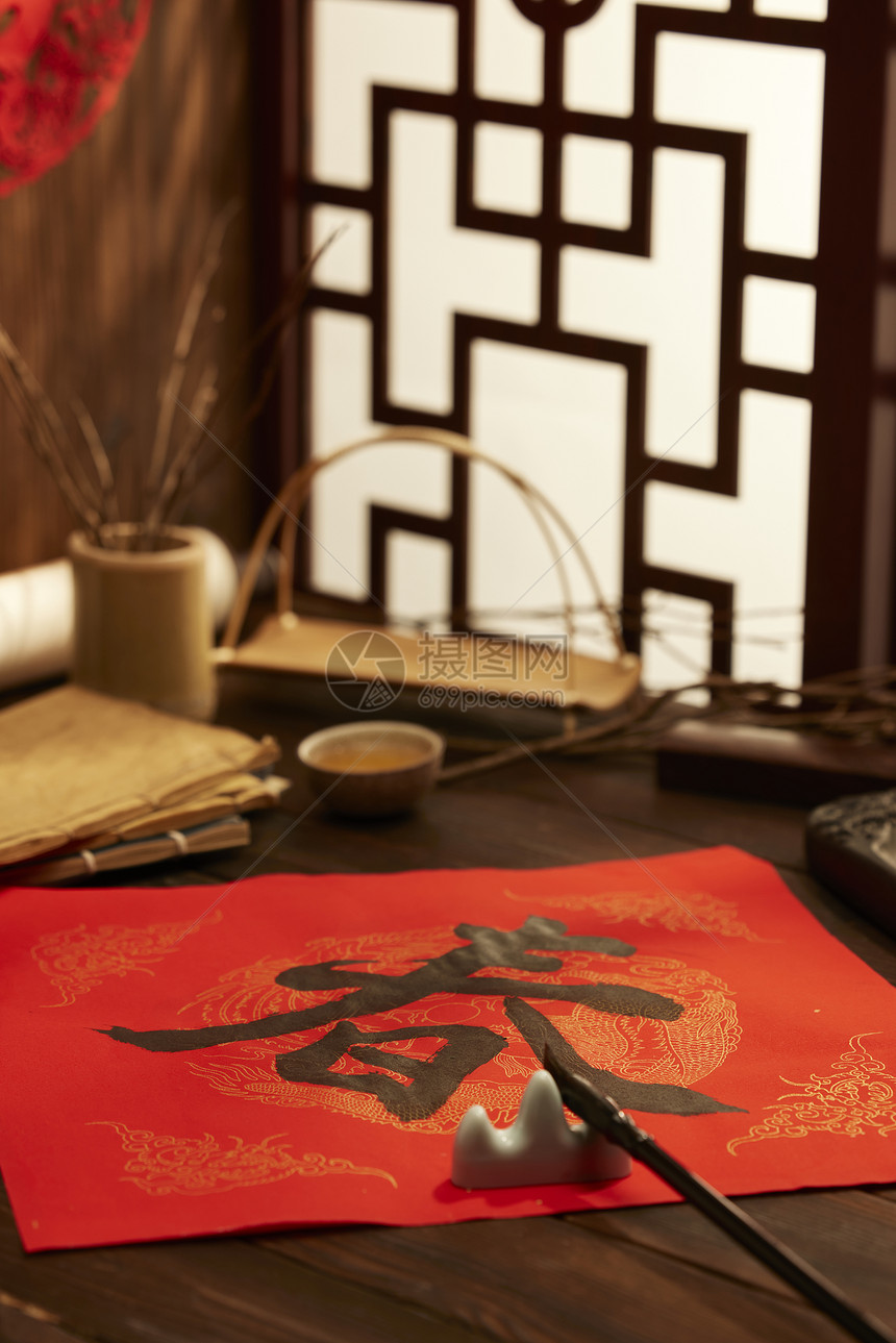 中国传统书法春字图片