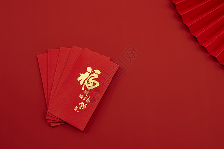 春节开门红红色背景红包静物背景