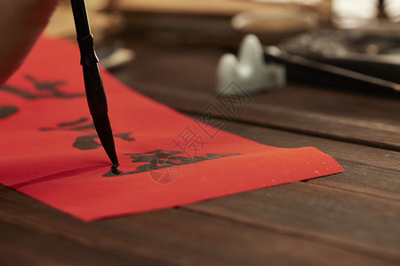 中国传统书写春联背景图片