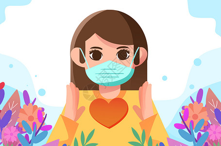 环境污染插画戴口罩的女人插画背景