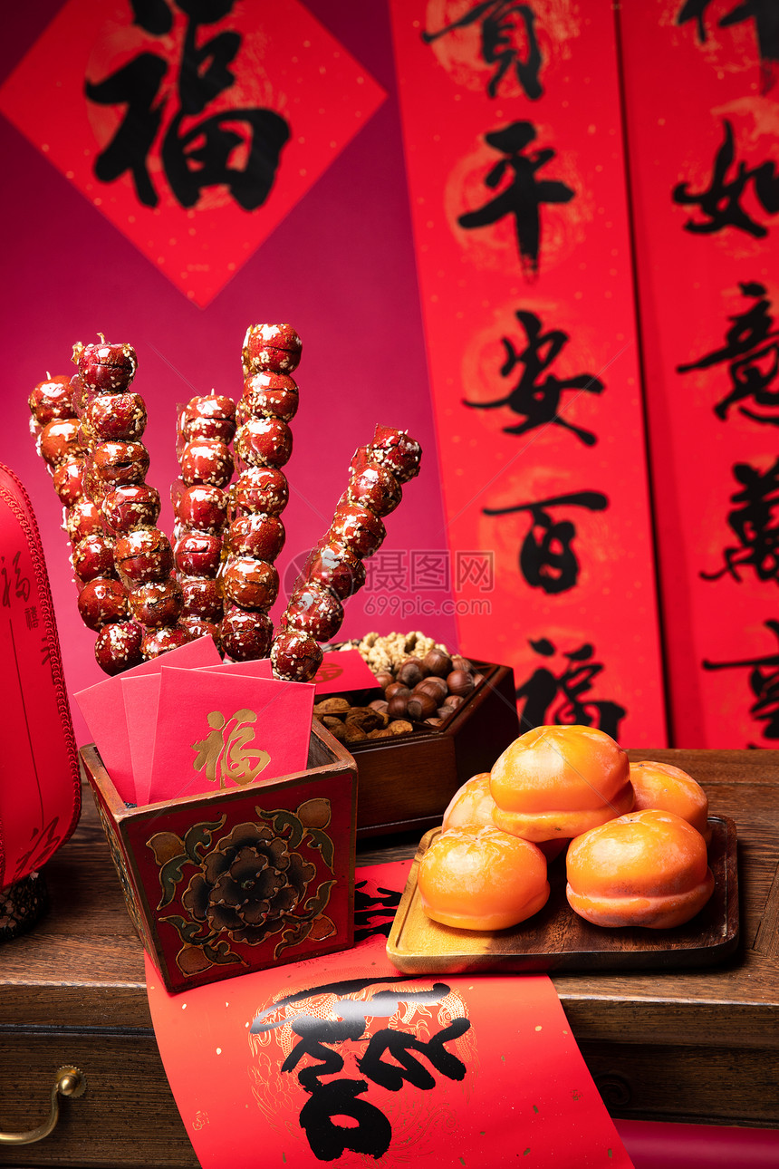 新年静物柿子糖葫芦图片