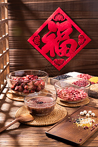 中国传统节日腊八节海报腊八粥背景