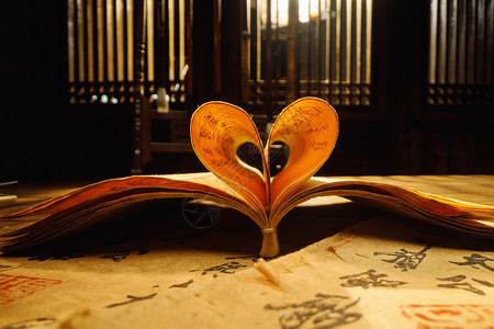 心形免抠素材古书打开成爱心形状背景