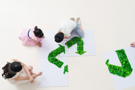 快乐家庭拼绿色循环标识图片