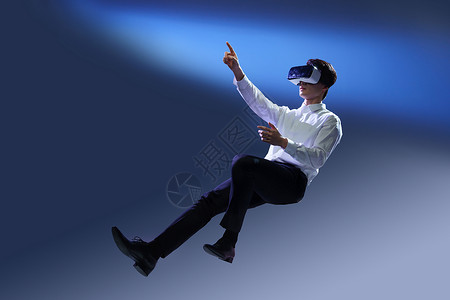 人工冲浪矢量图戴VR眼镜的商务男士背景