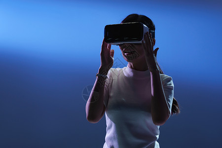 人工冲浪矢量图戴VR眼镜的商务女士背景