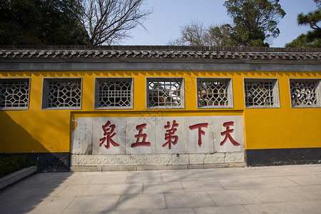 江苏省扬州大明寺背景图片