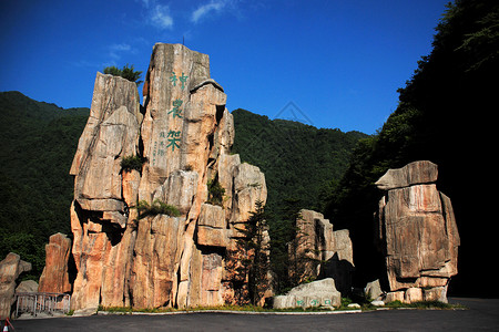 湖北神龙架湖北省神龙架背景