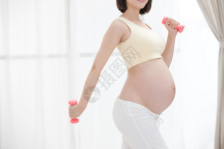 孕妇做哑铃运动孕妇做运动背景